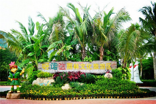老师结婚时唱什么歌好（老师结婚学生给老师唱的歌）